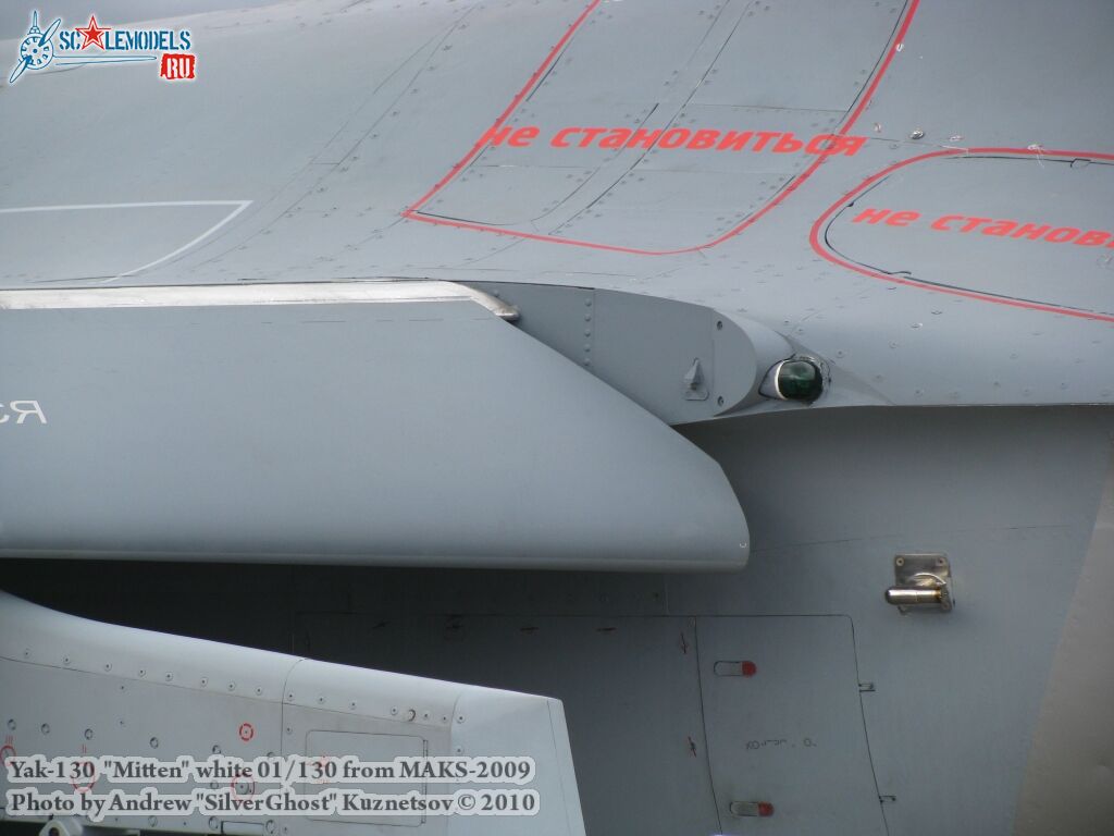 yak-130_0033.jpg