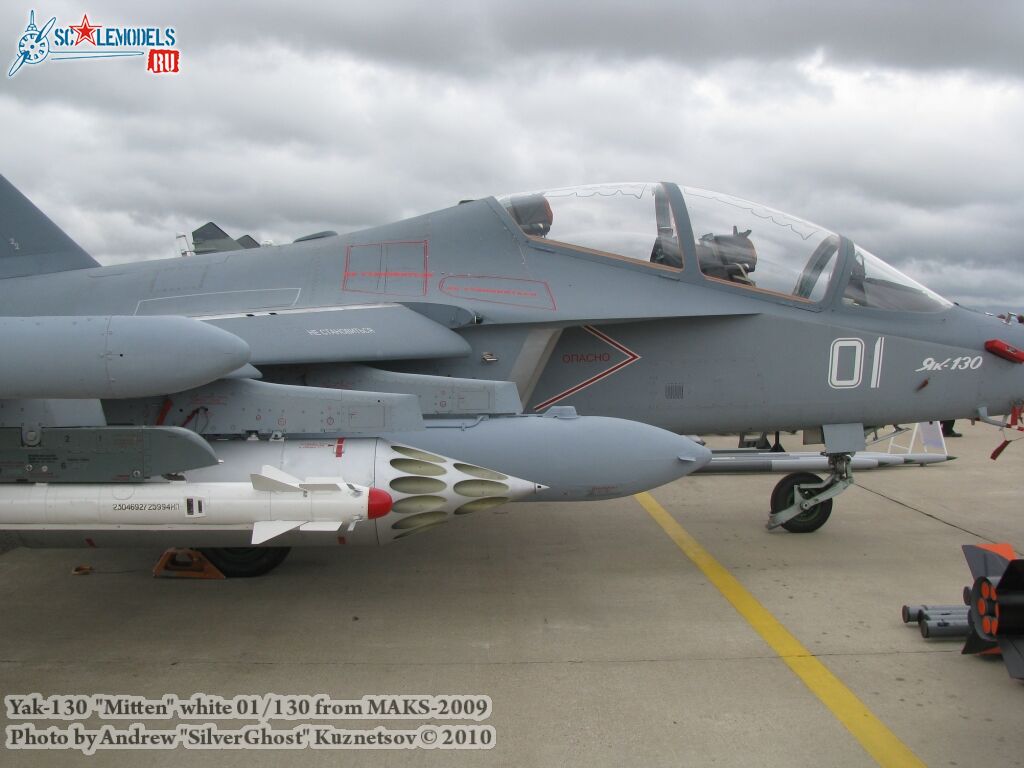 yak-130_0040.jpg