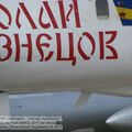 tu-160_0055.jpg