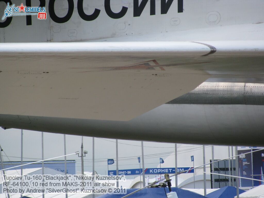 tu-160_0012.jpg