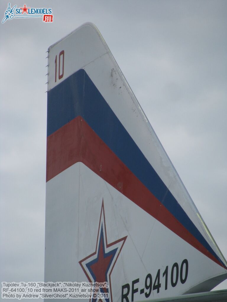 tu-160_0081.jpg