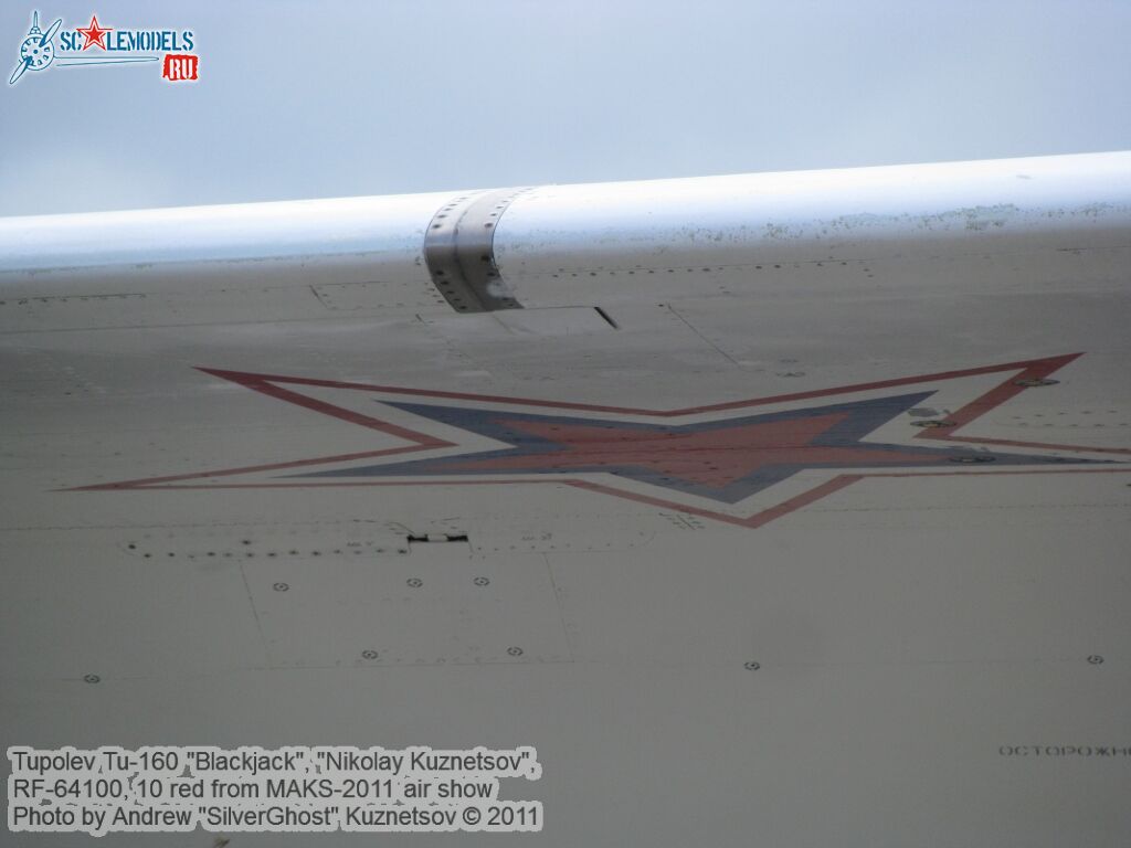 tu-160_0086.jpg