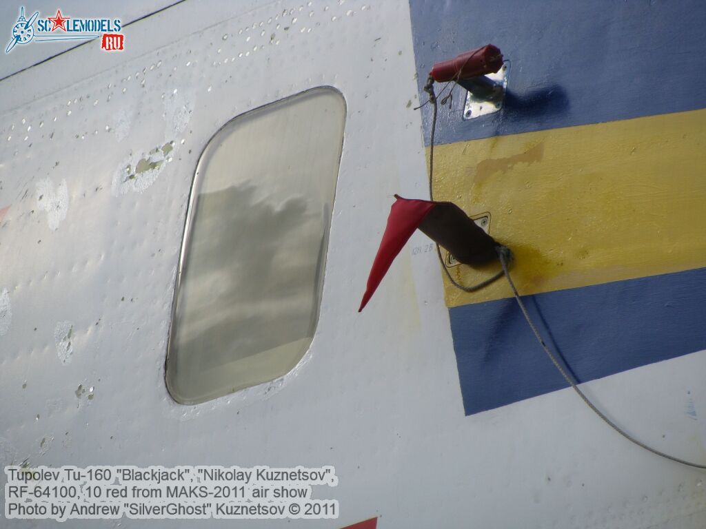 tu-160_0279.jpg