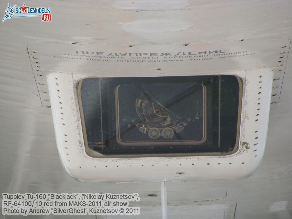tu-160_0388.jpg