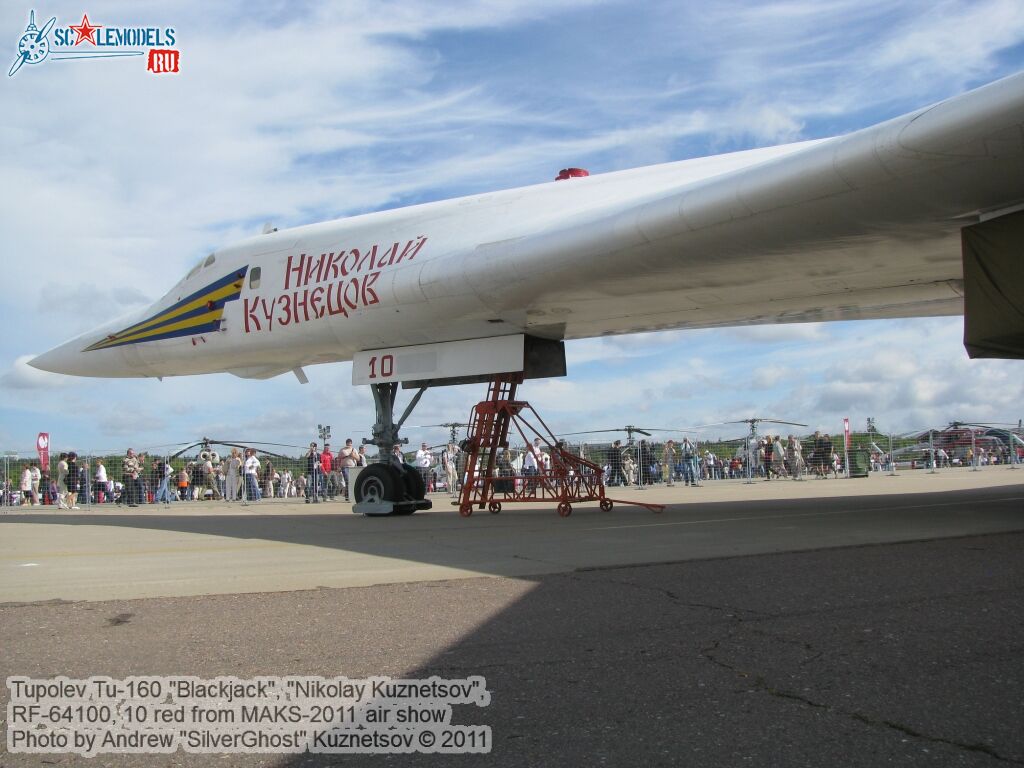 tu-160_0571.jpg