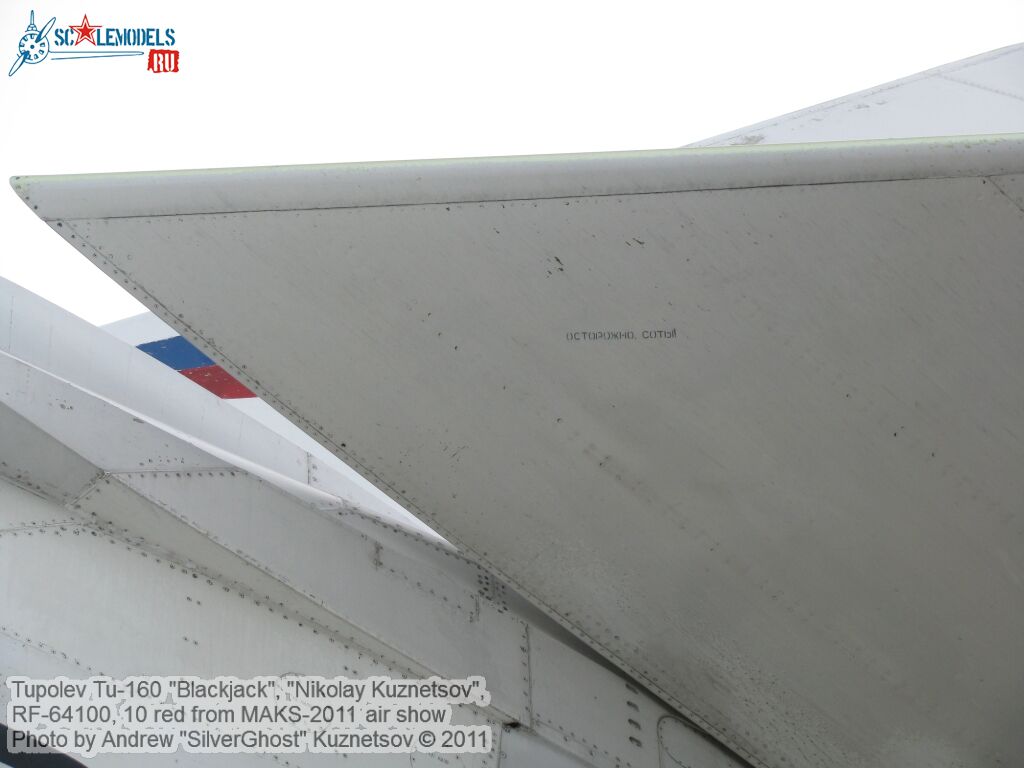 tu-160_0867.jpg