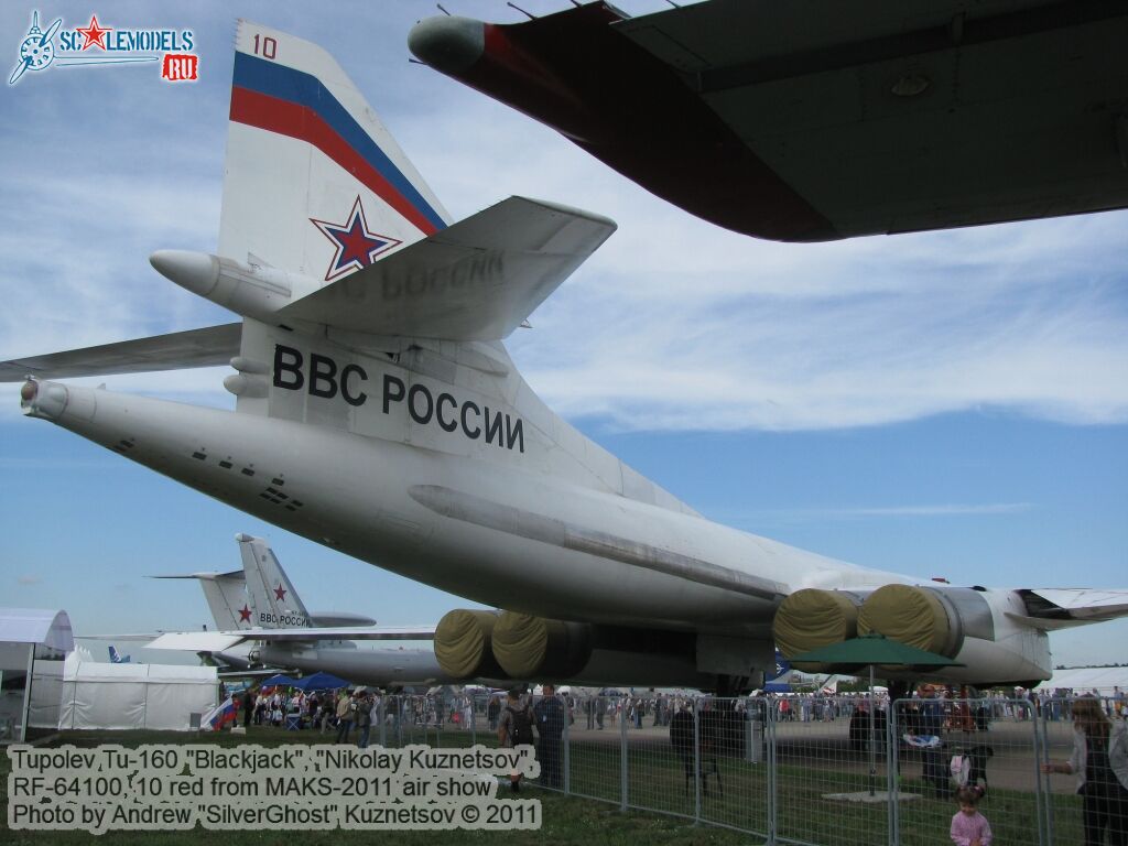 tu-160_1052.jpg