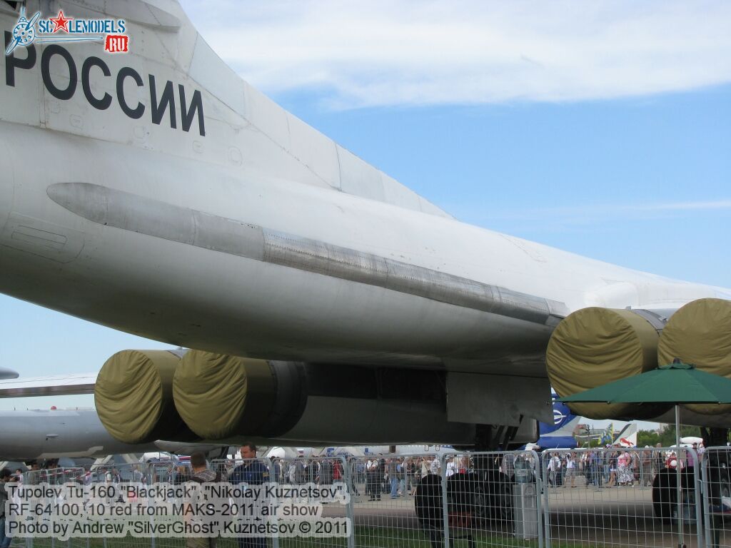 tu-160_1053.jpg