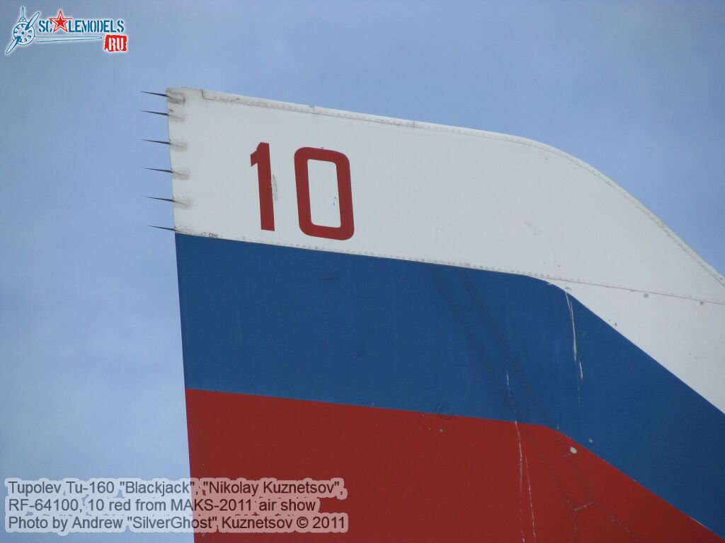 tu-160_1064.jpg