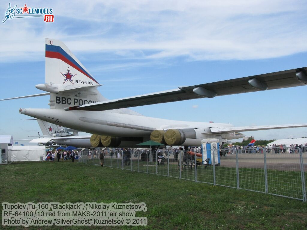 tu-160_1067.jpg