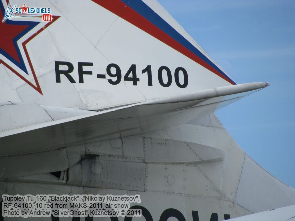 tu-160_1071.jpg