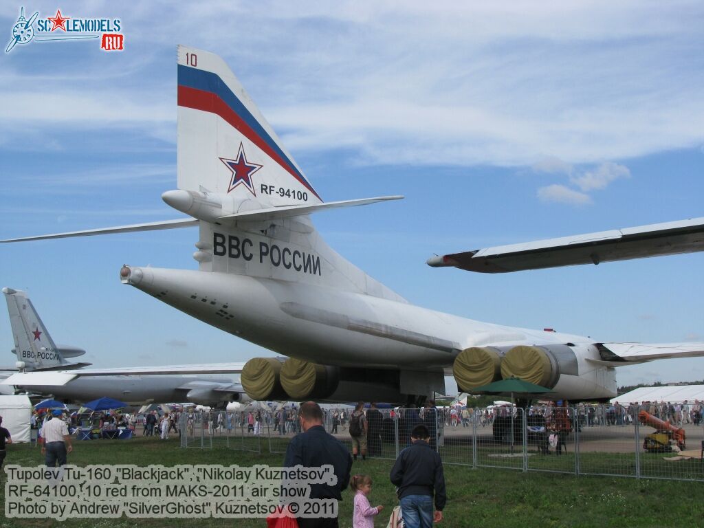 tu-160_1074.jpg