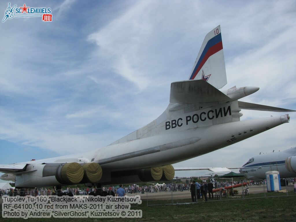 tu-160_1120.jpg