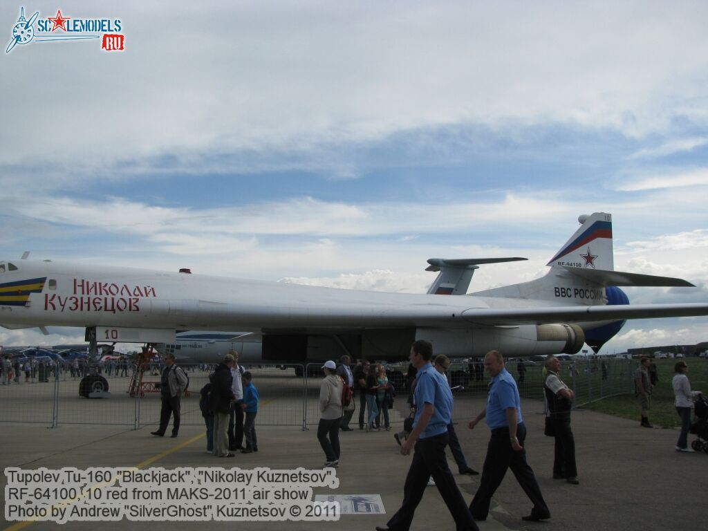 tu-160_1128.jpg