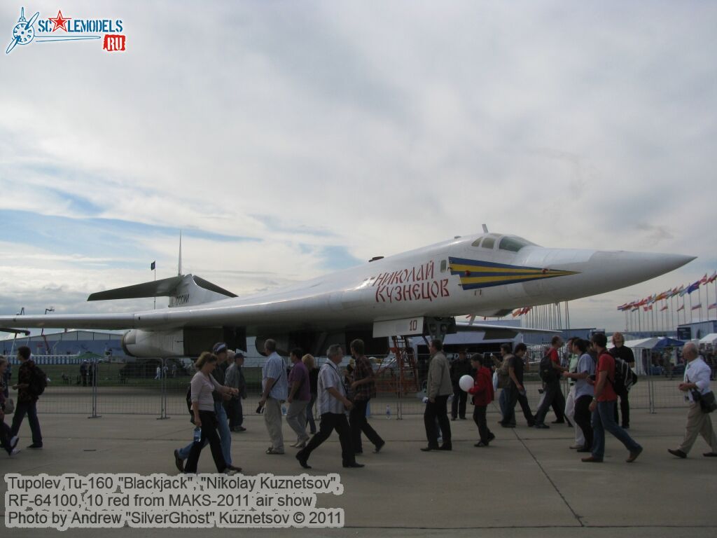 tu-160_1138.jpg