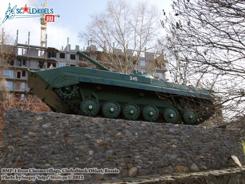 bmp-1_0003.jpg