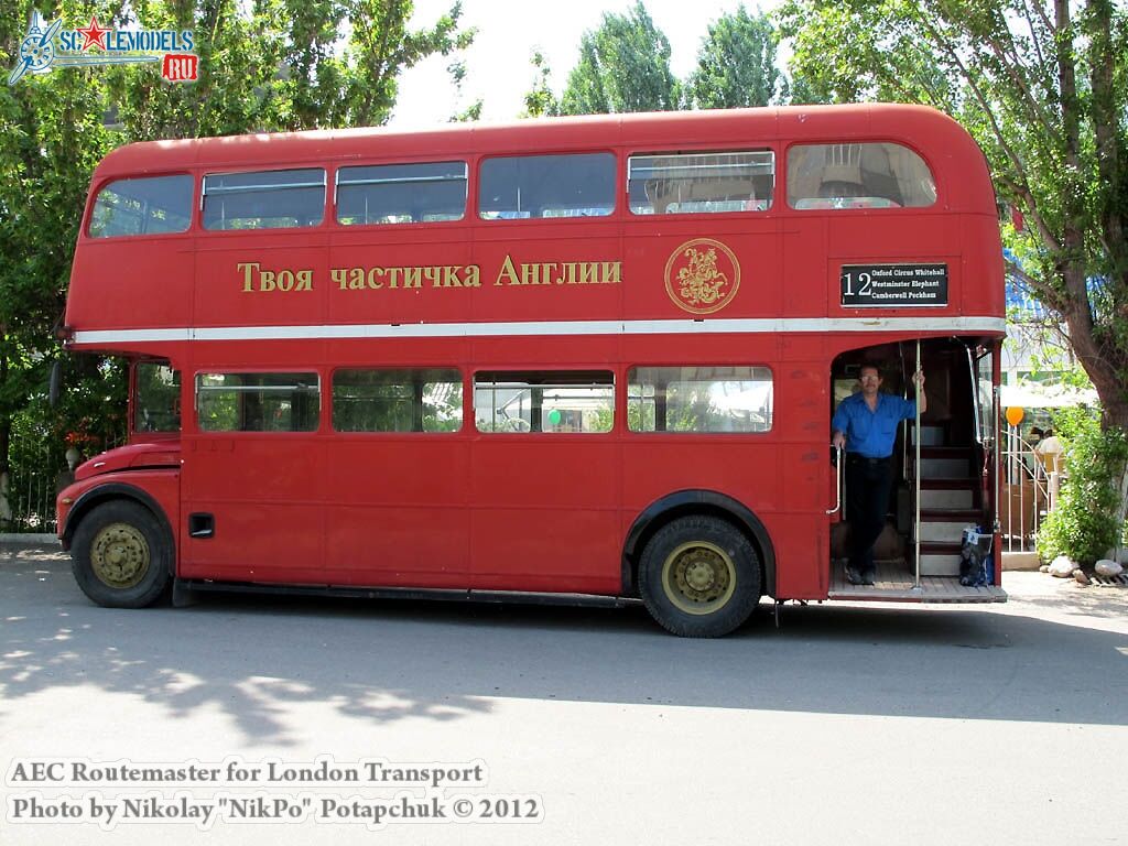 AEC_Routemaster_0001.jpg