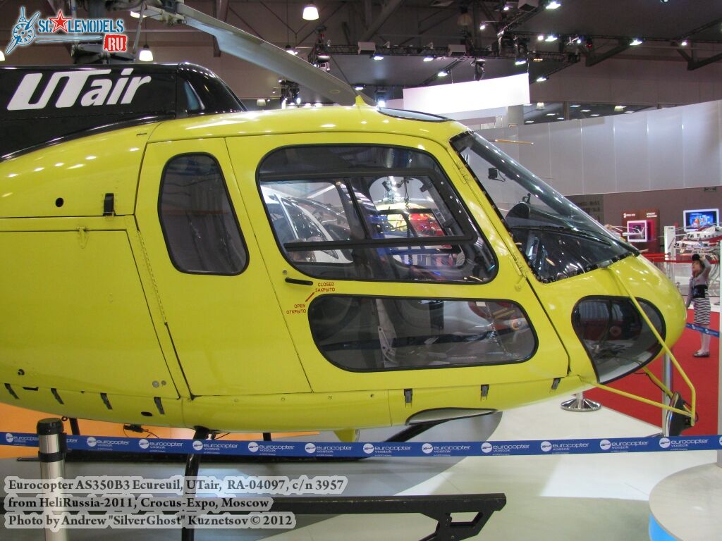 AS350_Ecureuil_0044.jpg