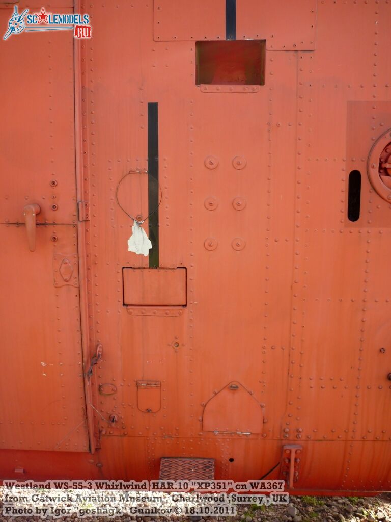 whirlGatw56.jpg
