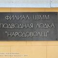 D-2_0057.jpg