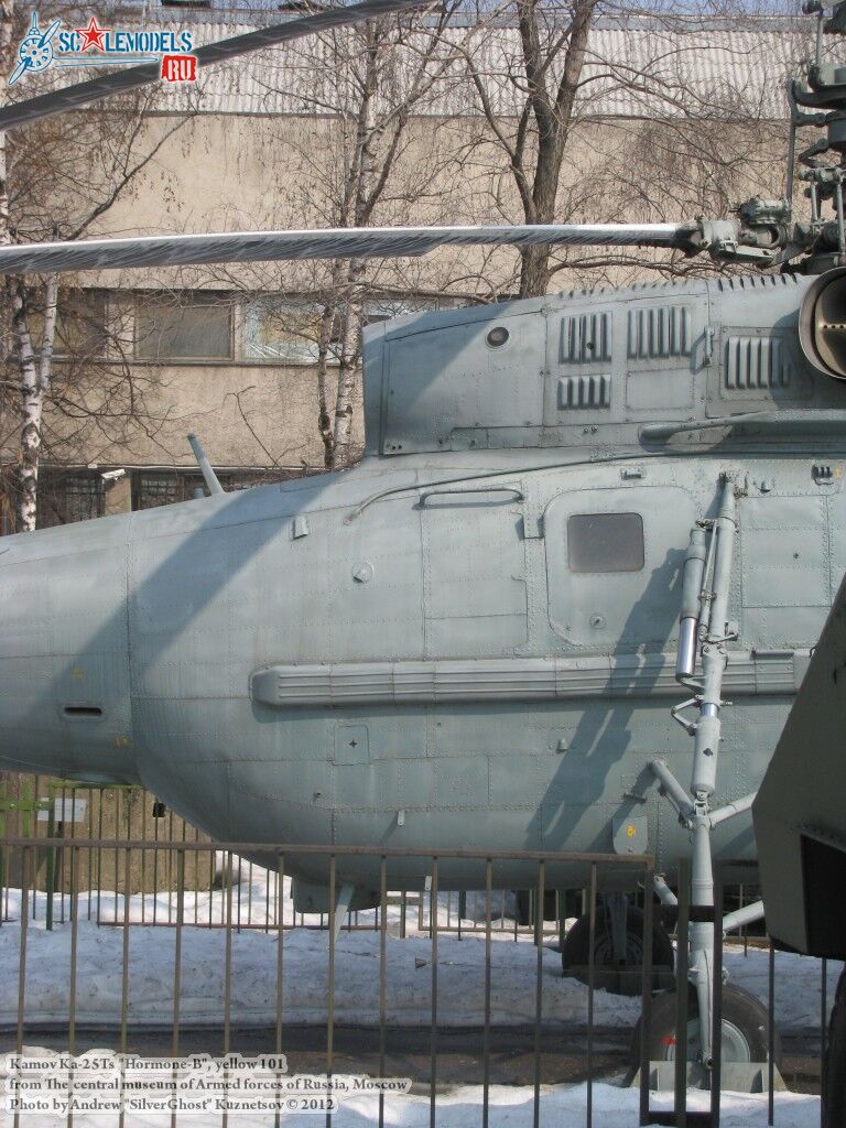 Ka-25Ts_Hormone_0070.jpg