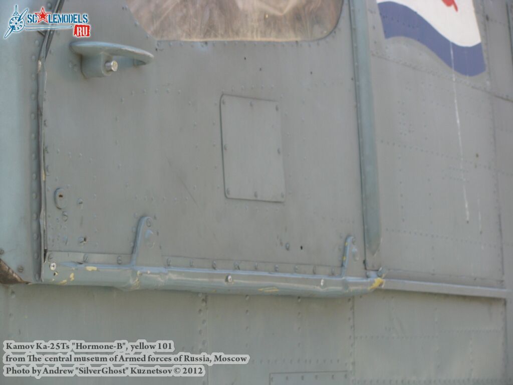 Ka-25Ts_Hormone_0229.jpg