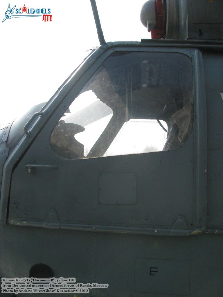 Ka-25Ts_Hormone_0249.jpg