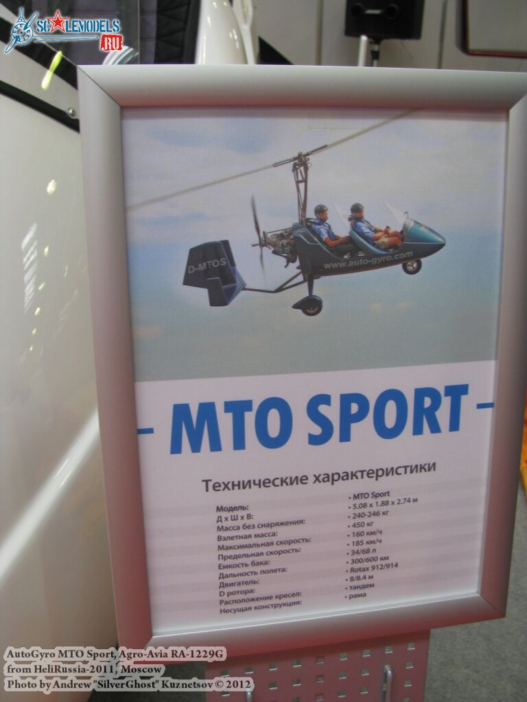 MTOsport_0041.jpg