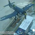 ModelExpo-2012_0104.jpg