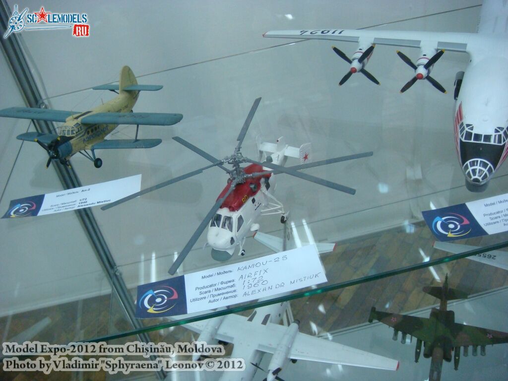 ModelExpo-2012_0051.jpg