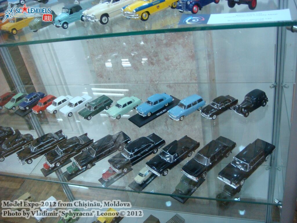 ModelExpo-2012_0165.jpg