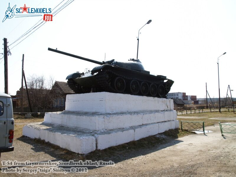 T-54_0001.jpg