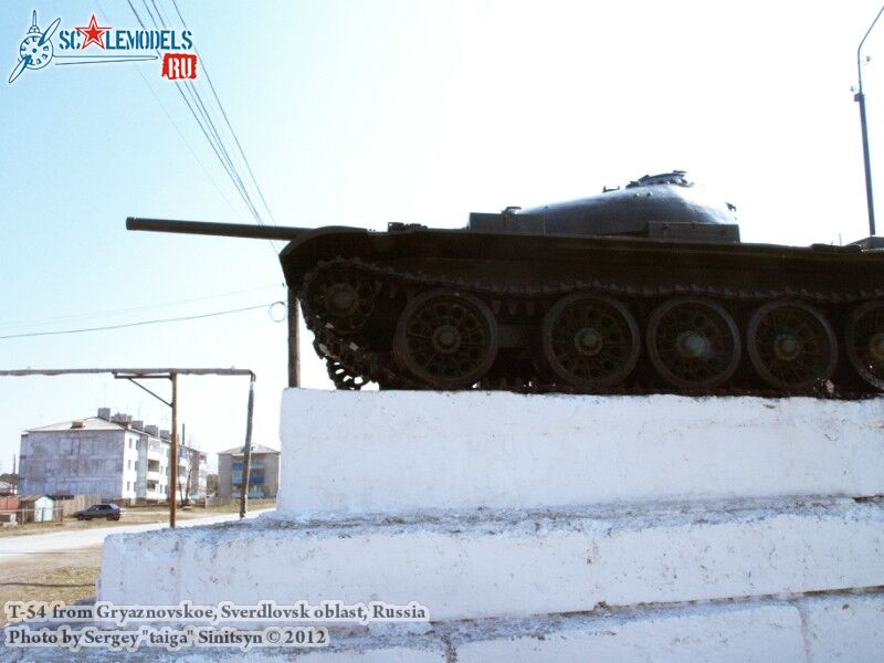 T-54_0003.jpg