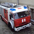 Пожарная автоцистерна АЦ-3,2-40/4(43253), г. Сочи, ПЧ-6