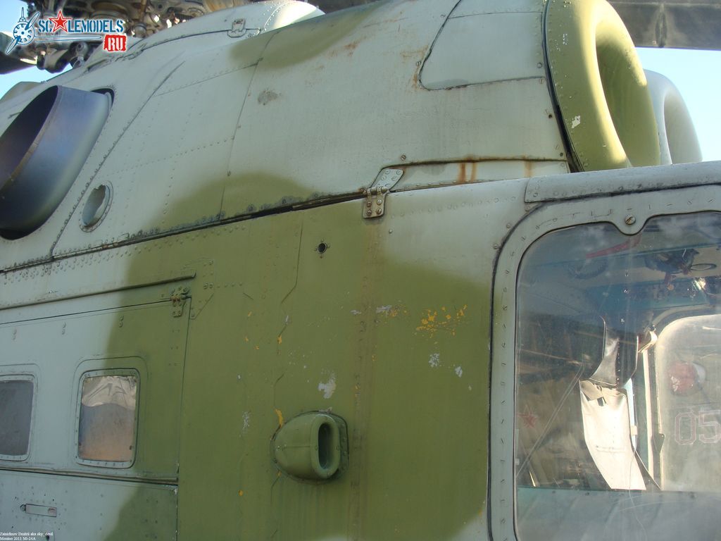 Mi-24_75.JPG