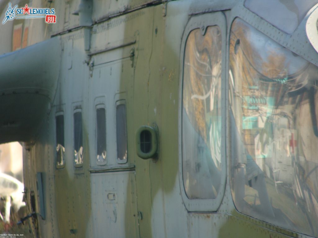 Mi-24_70.JPG