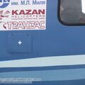 Mi-38_0470.jpg