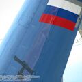 Mi-38_0513.jpg