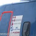 Mi-38_0561.jpg