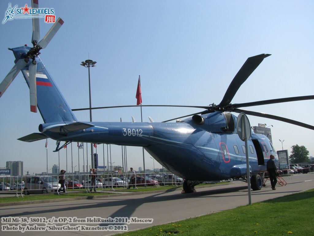 Mi-38_0036.jpg