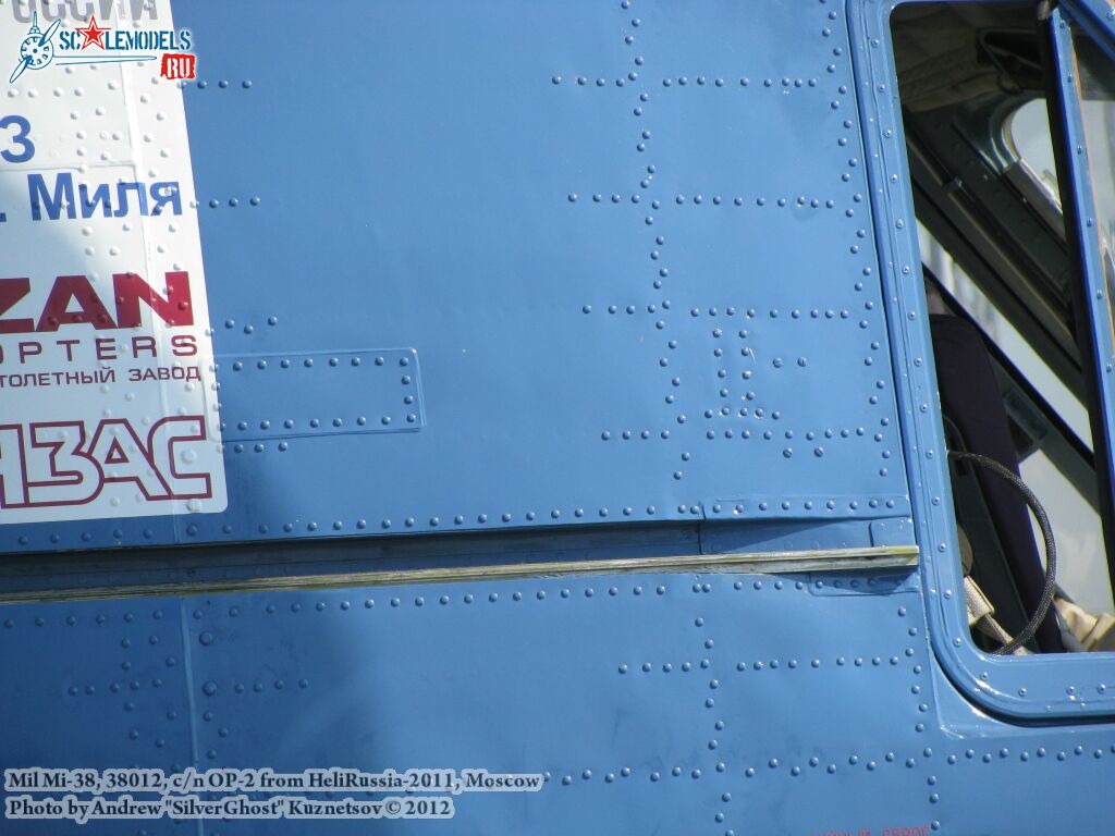 Mi-38_0220.jpg