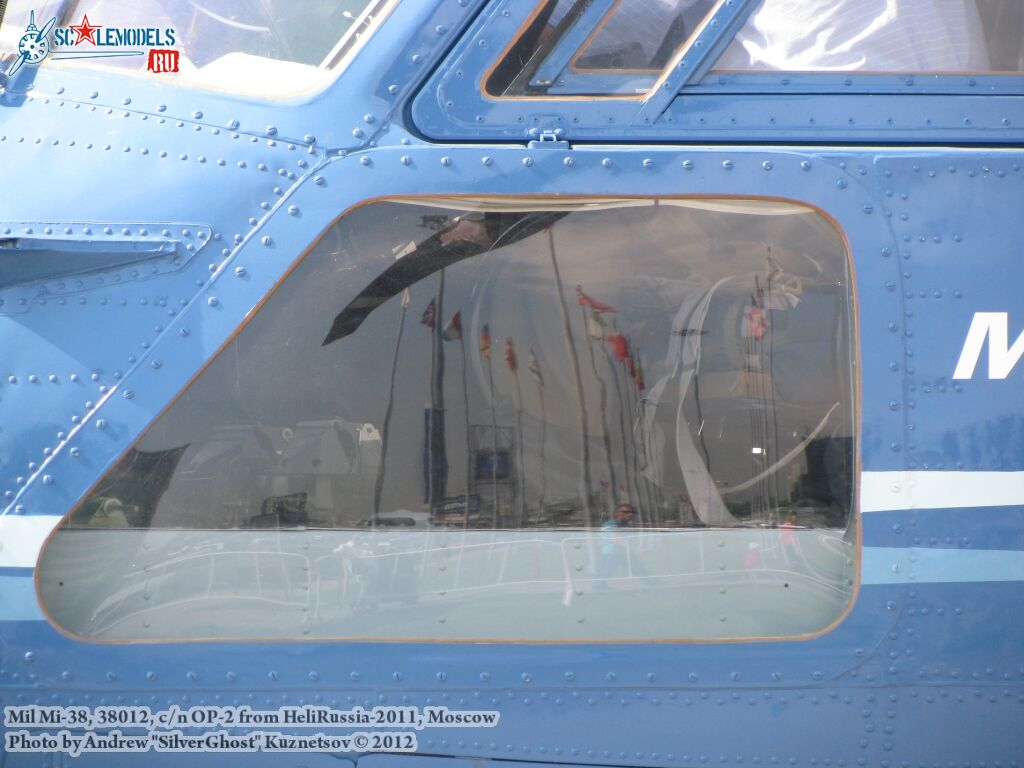 Mi-38_0425.jpg