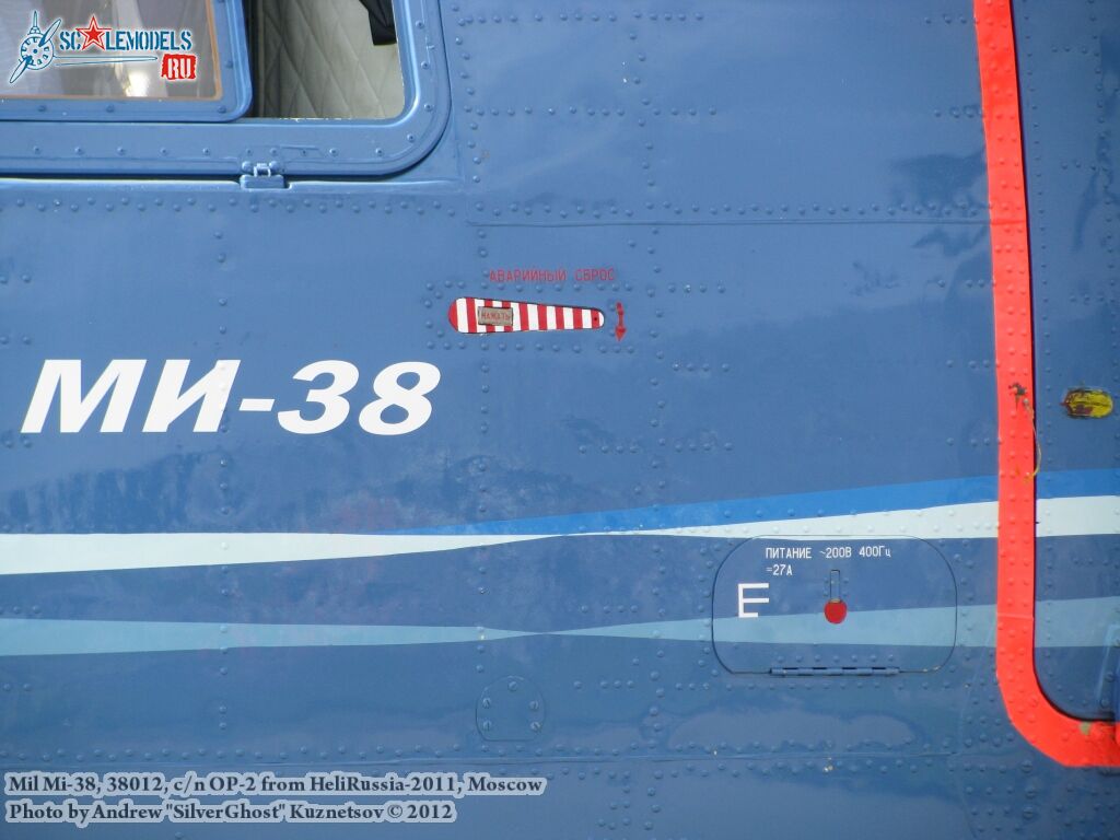 Mi-38_0426.jpg