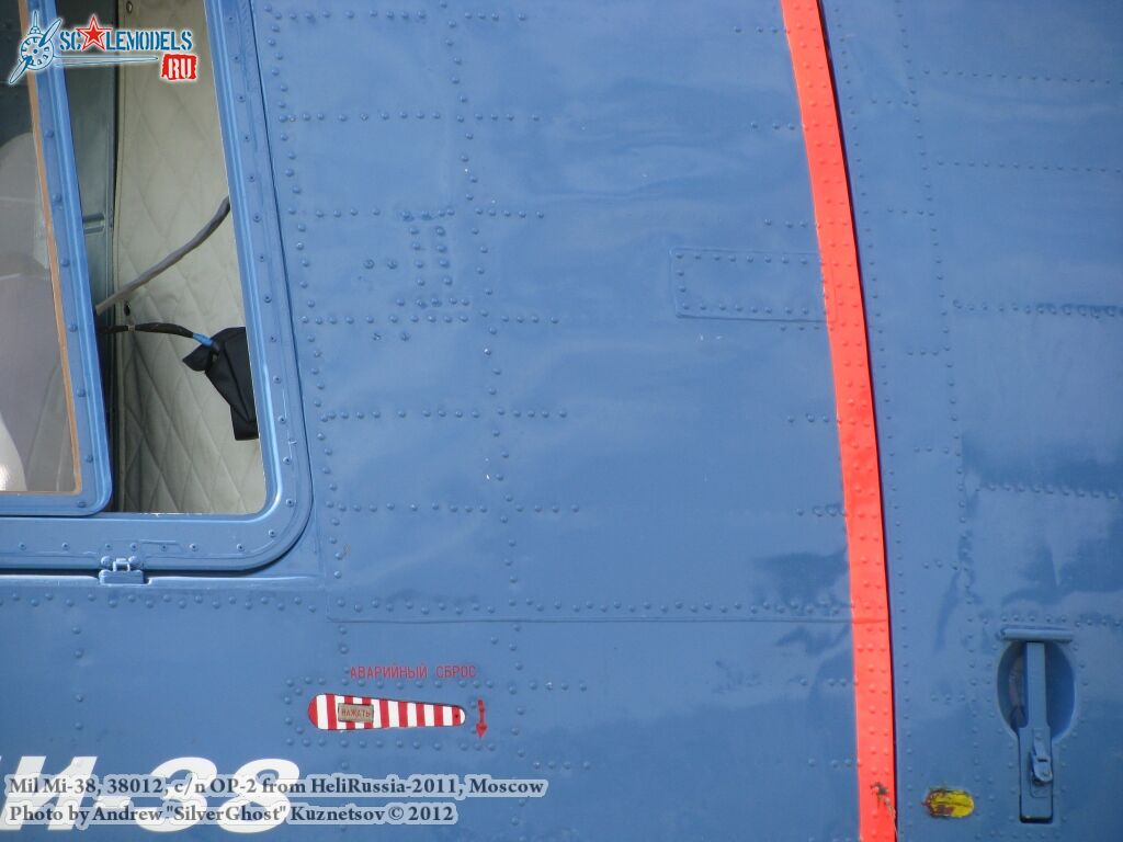 Mi-38_0427.jpg