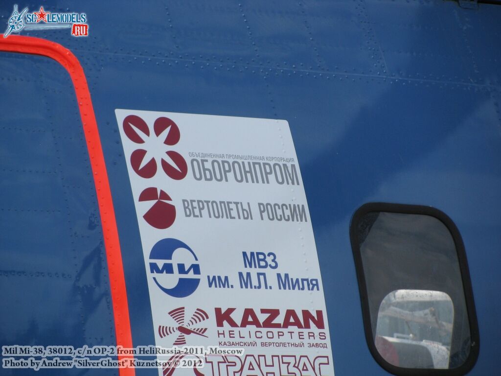 Mi-38_0430.jpg
