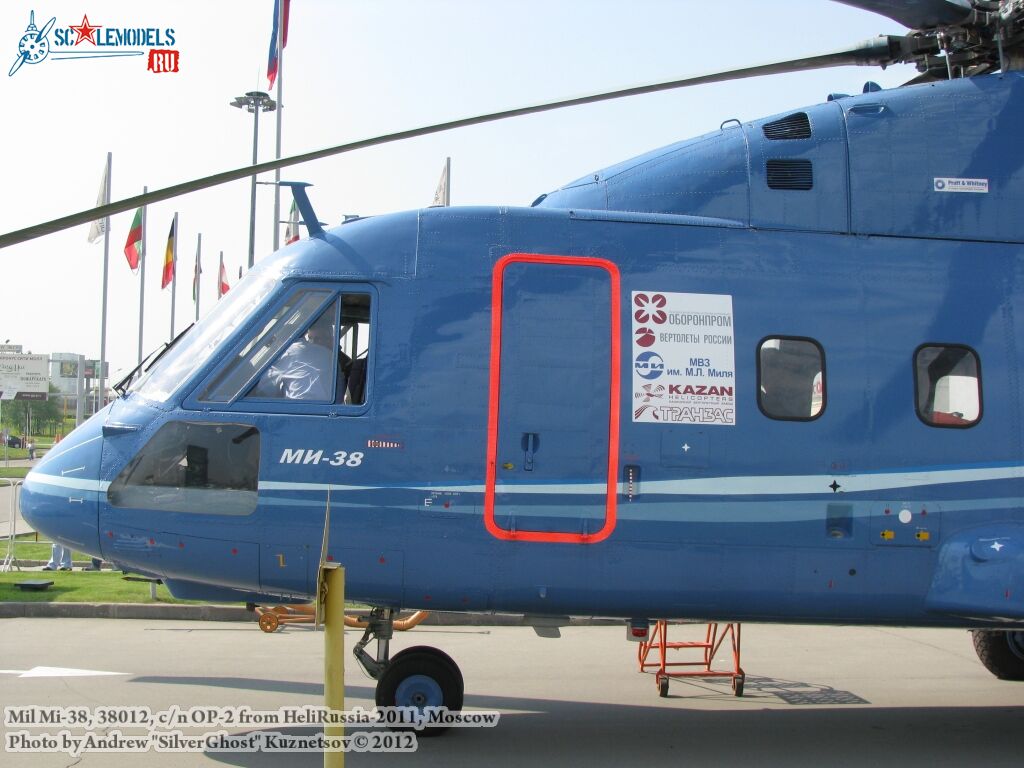 Mi-38_0434.jpg