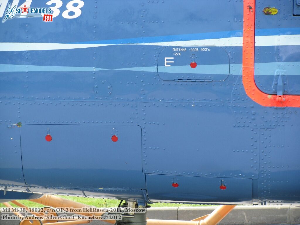 Mi-38_0437.jpg