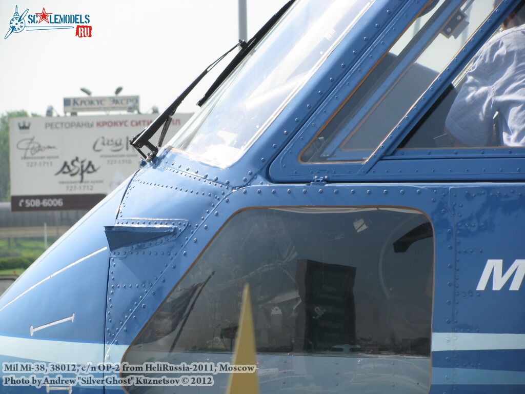 Mi-38_0440.jpg