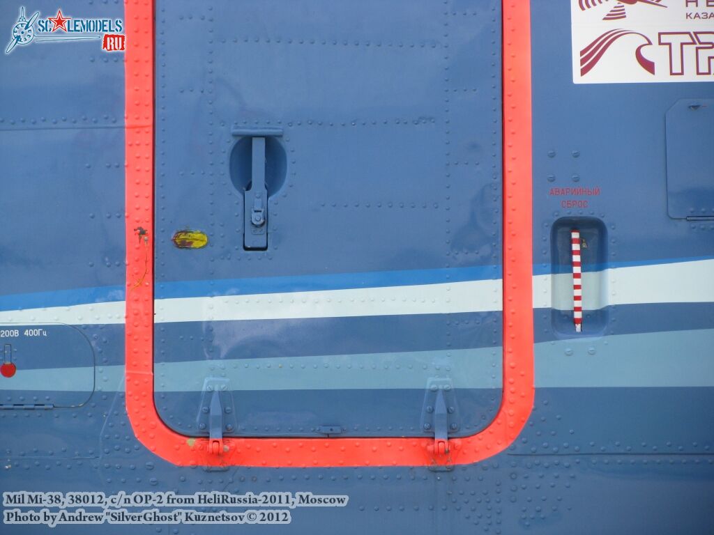 Mi-38_0442.jpg