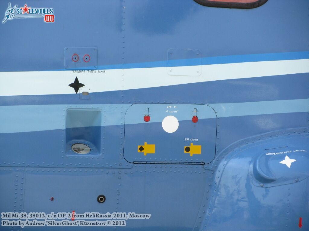 Mi-38_0444.jpg